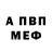 МЕТАДОН мёд Davi Lin