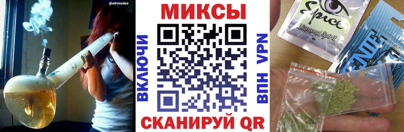 купить  цена  Тайшет  Бутират бутик 