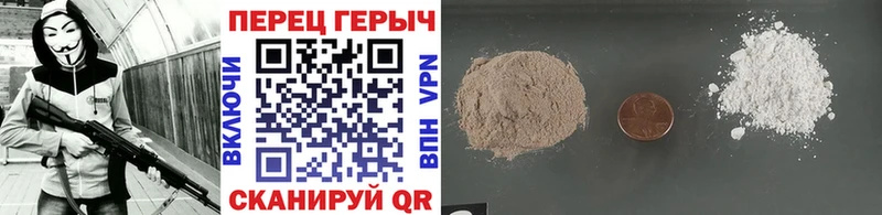 Героин афганец  Тайшет 