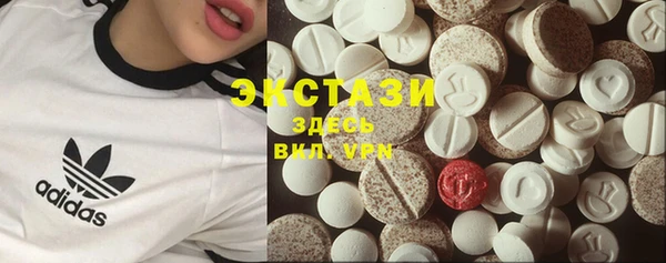 дистиллят марихуана Баксан