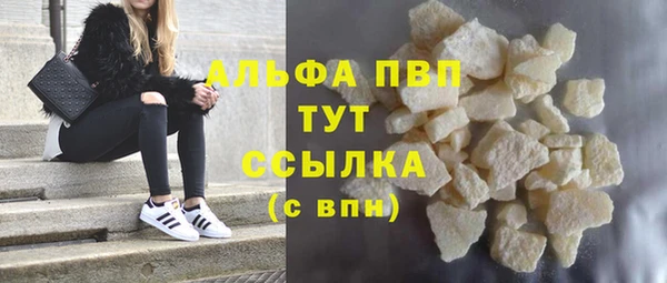 jwh Аркадак