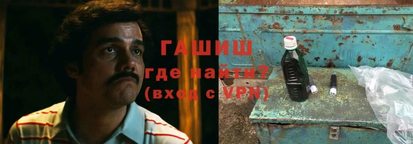 стаф Балабаново