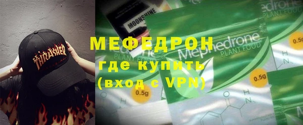 jwh Аркадак