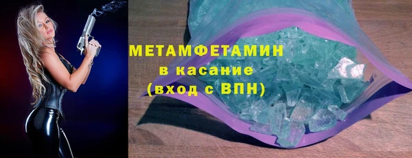 jwh Аркадак