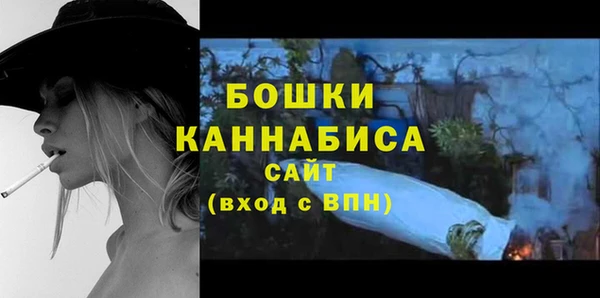 jwh Аркадак