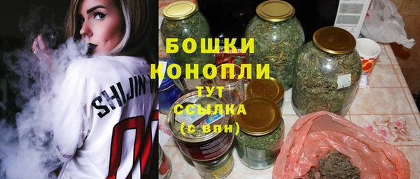 дистиллят марихуана Баксан