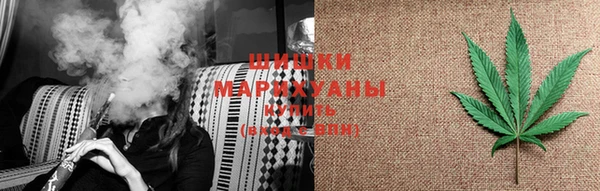 стаф Балабаново