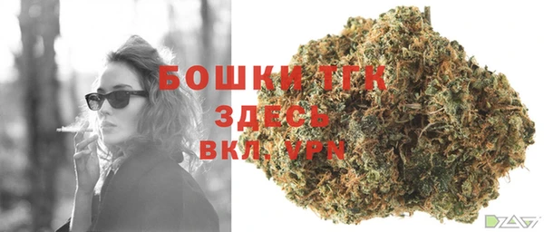дистиллят марихуана Баксан